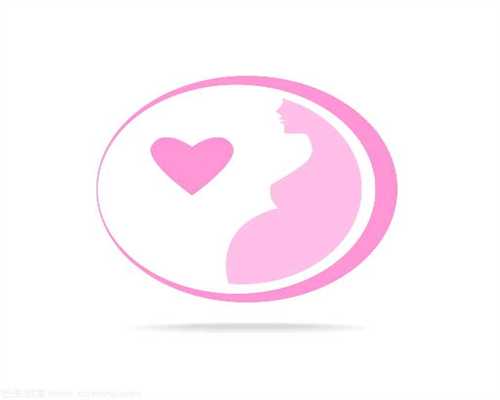 武汉代孕产子：3种代孕期小疾病危害胎儿健康