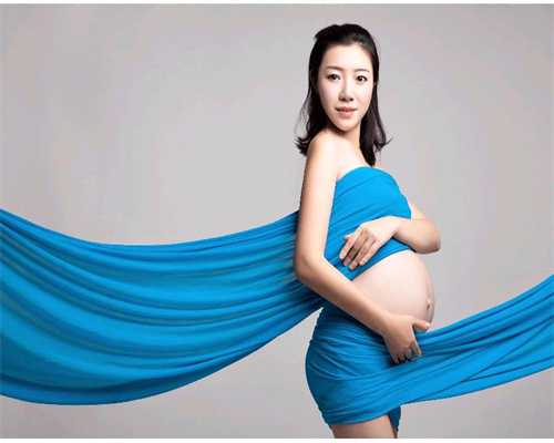 找个男的生还是人工受孕吗：肚子跳动是代孕吗