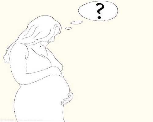 泰国单身人工受孕条件：孕前检查染色体必要吗