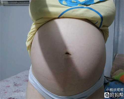 泰国代孕中介哪家专业：武大校花被曝未婚先孕