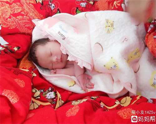 2019年武汉代孕生子公司_武汉哪里有人要代生孩子