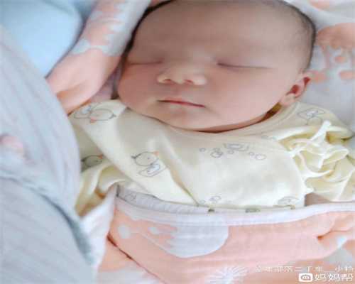 武汉最大的供卵机构_武汉代孕流程_上海试管婴儿
