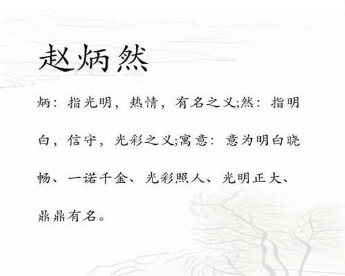 武汉代孕中心官方网站_武汉国内代生孩子成功率
