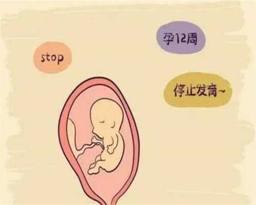 武汉代孕中心官方网站_武汉国外代孕怎么样_武汉