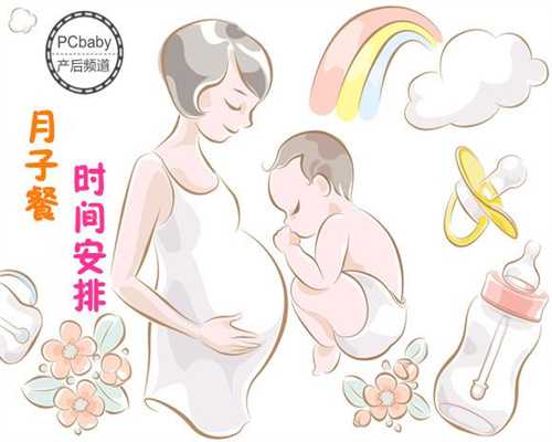 武汉代孕品牌_武汉代孕哪个国家好_上海泰东方：西安无创胎儿亲子鉴定捐卵什