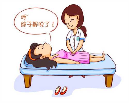 武汉代孕手术需要多少钱_武汉代孕花钱多少_泰嘉运的骗局：广州南方生殖医学