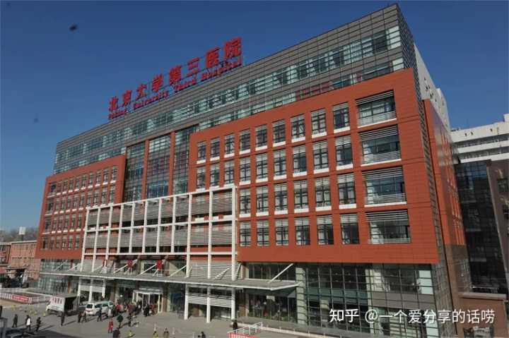 武汉同济医院做试管婴儿要多少钱,2023年在武汉同济医院生殖中心做供卵试管要